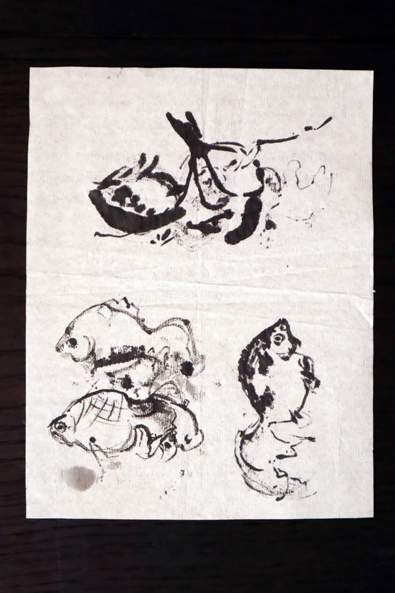 水墨画 ～ 金魚 ～ : 鎌倉のデイサービス「やと」のブログ