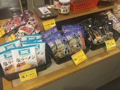 8月11日 こまだんしゃく_e0318040_16153037.jpg