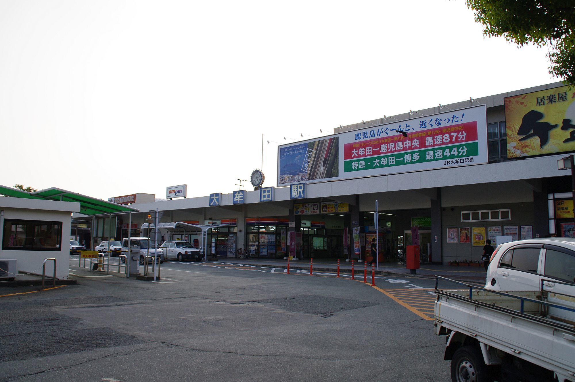 廃墟なのに世界遺産 三井三池炭鉱 万田坑に行ってみた (熊本県) 重要文化財、史跡_b0212342_14322279.jpg