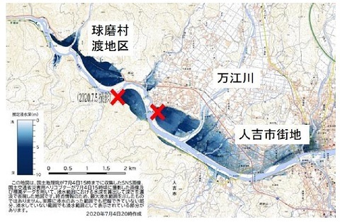 2020年梅雨末期の豪雨災害(3)_f0197754_15230869.jpg