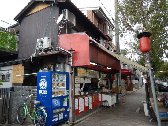 京都1 のたこ焼き屋 すずや 9月はお休み K2 Hair へようこそ 近江八幡 美容室 美容院 京都1 のたこ焼き屋 すずや 9月はお休み K2 Hair へようこそ 近江八幡 美容室 美容院