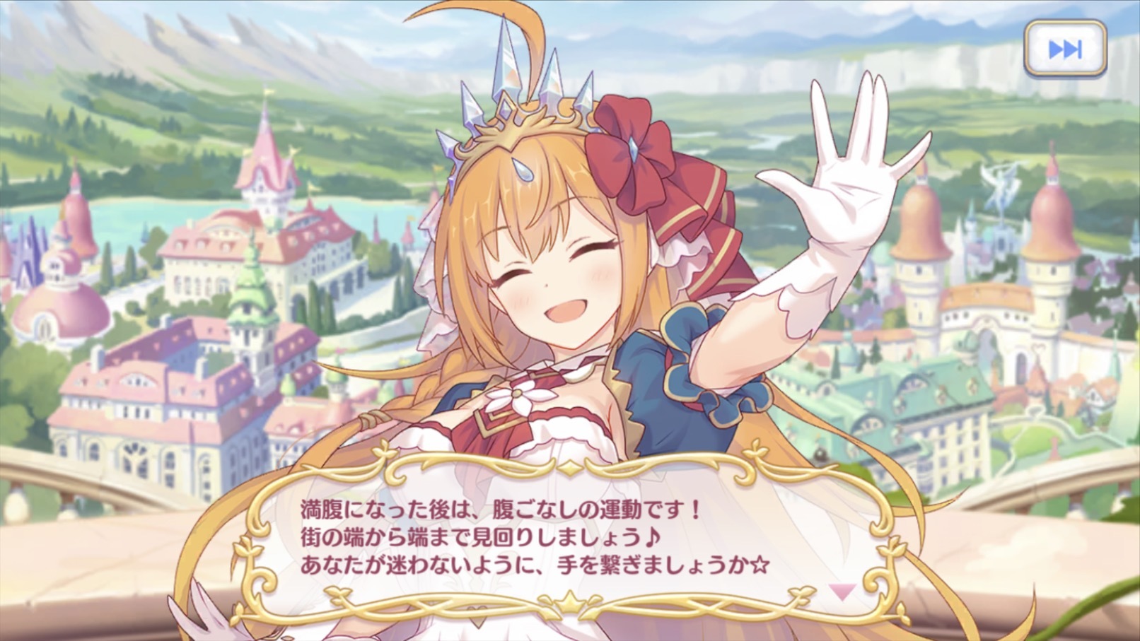 プリコネ ミサト アオイ プリコネ あおい とは ピクシブ百科事典 プリコネ ミサト アオイ プリコネ あおい とは ピクシブ百科事典