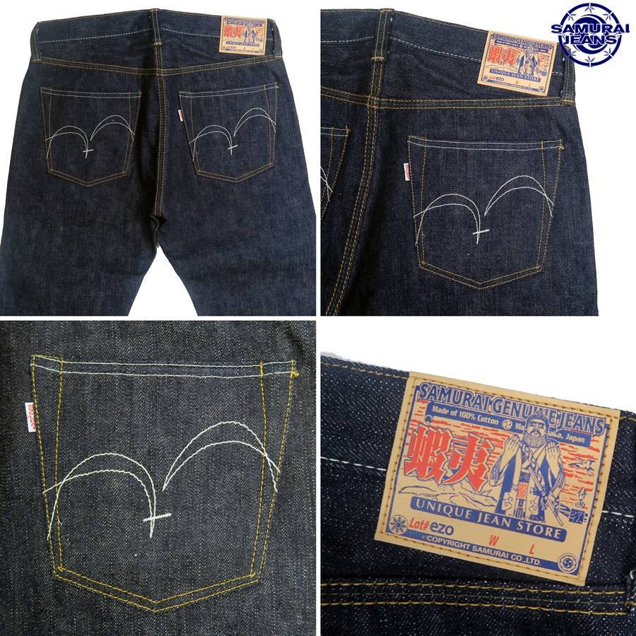 SAMURAI JEANS(サムライジーンズ) 【予約商品】SAMURAI JEANS×UNIQUE JEAN STORE別注　蝦夷ジーンズ第9弾『沙牟奢允』_c0204678_18471537.jpg