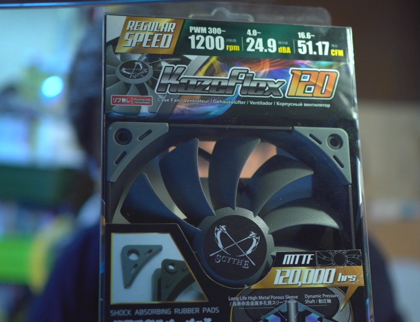 CPUクーラーの交換 KATANA 4 --> 風魔 弐 : ピンボケ日記2 SONY