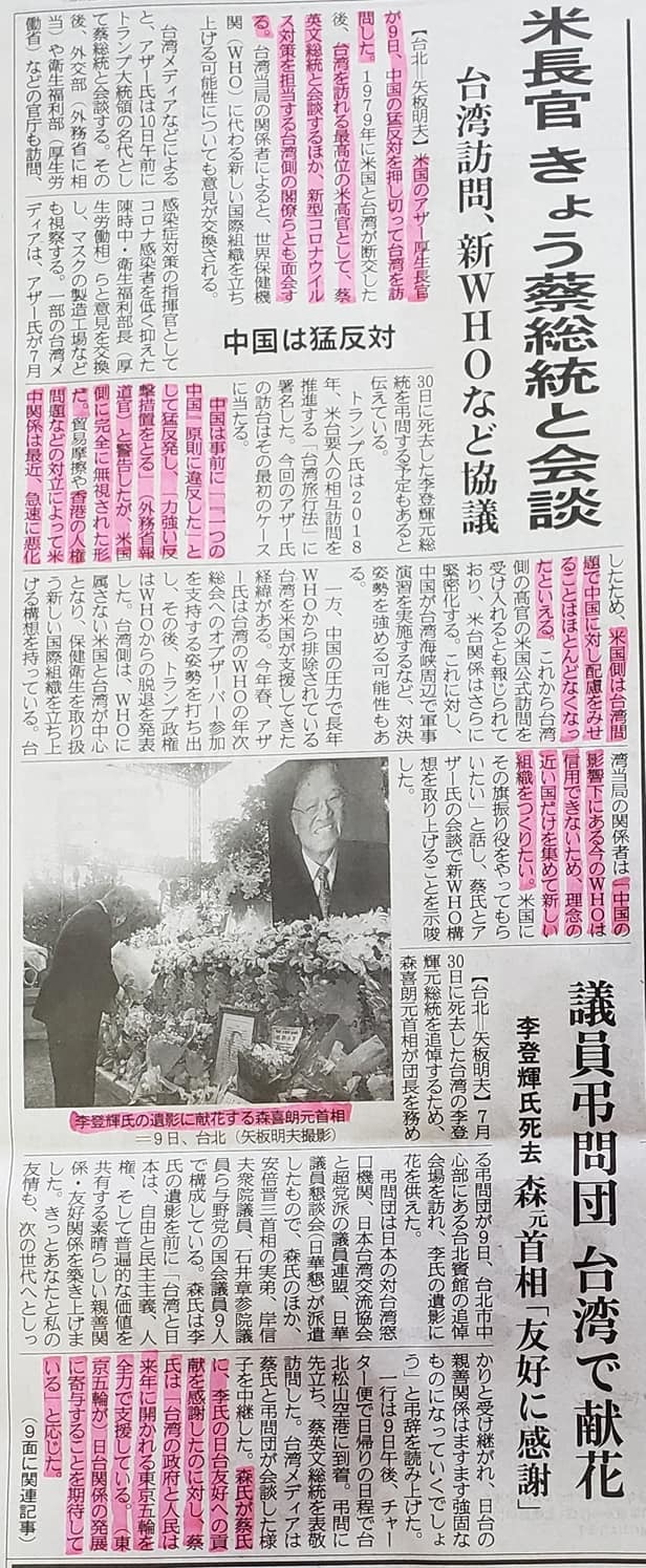 久し振りに高知JC時代の先輩　田部さん（HC1）とラウンドし、色々アドバイス頂きとても勉強になりました。_c0186691_17402956.jpg