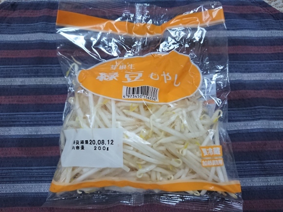 8/11 日清 豚園_b0042308_19522999.jpg