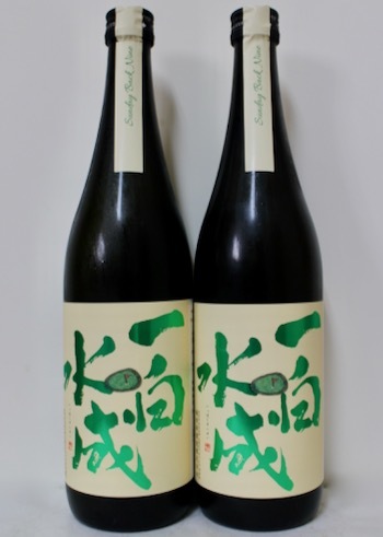 一白水成・純米吟醸 Sunday Back Nine 吟の精（2020.08.12 WED.）_c0084908_13244054.jpeg