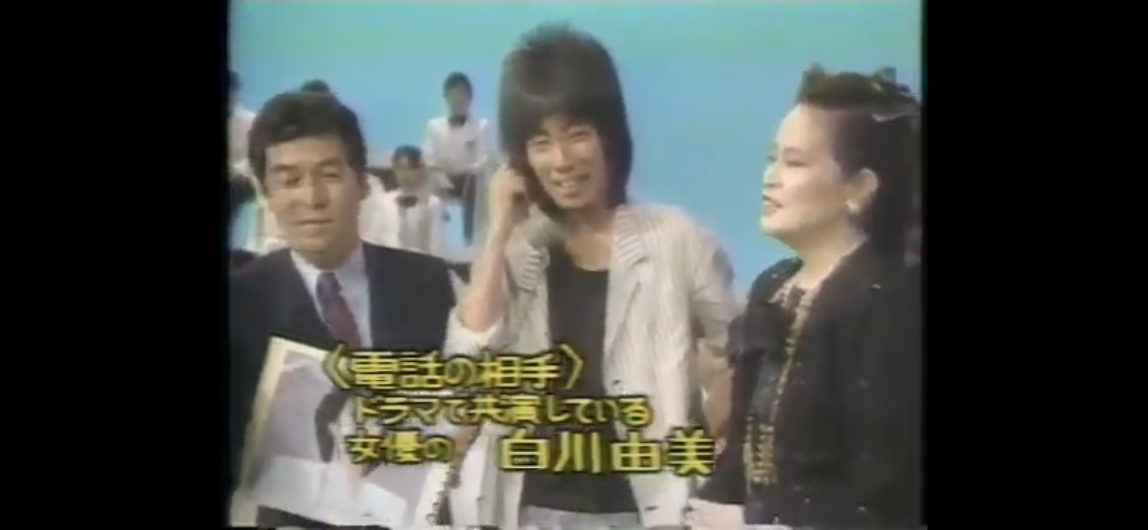 長渕剛 テレビ出演まとめ 1979 01 ロックンロール ブック2 長渕剛 テレビ出演まとめ 1979 01 ロックンロール ブック2