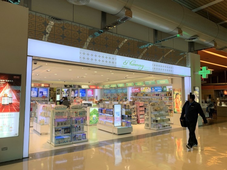 台湾プチお土産 ４ 薬局編 ヨカヨカタイワン