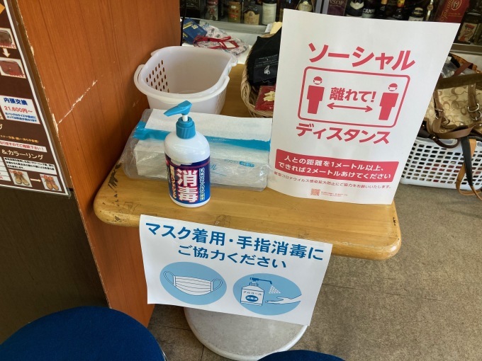 買取は毎日好評受付中です!!!_b0230425_17250729.jpg
