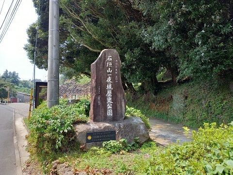 海と山と城と_e0033570_19512734.jpg