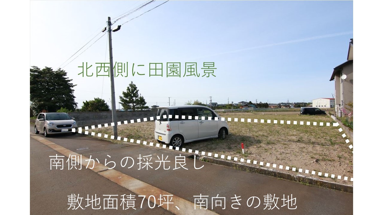 コンセプト 田園に建つ光あふれる畳リビングの住まい_b0349892_17144525.jpg