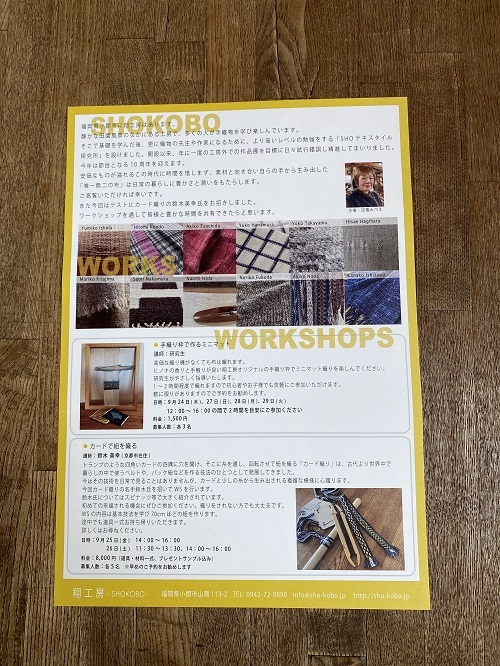 コロナ禍ではありますが_e0221697_16400180.jpg