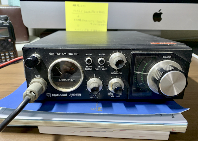 RJX-601 50MHz トランシーバー(アマチュア無線の時代の到来を RJX-601 50MHz トランシーバー(アマチュア無線の時代の到来を