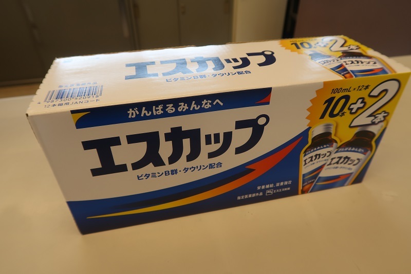 新型レヴォーグのコックピット統合システム開発について_f0076731_19151864.jpg