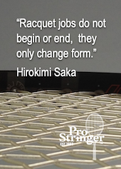 意味のないガットを買って喜ぶ地獄_a0201132_09554081.png