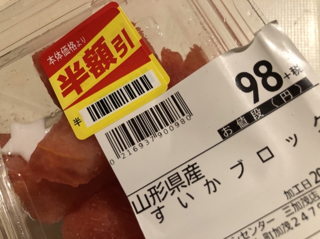 幸せ。_a0394574_23472353.jpeg