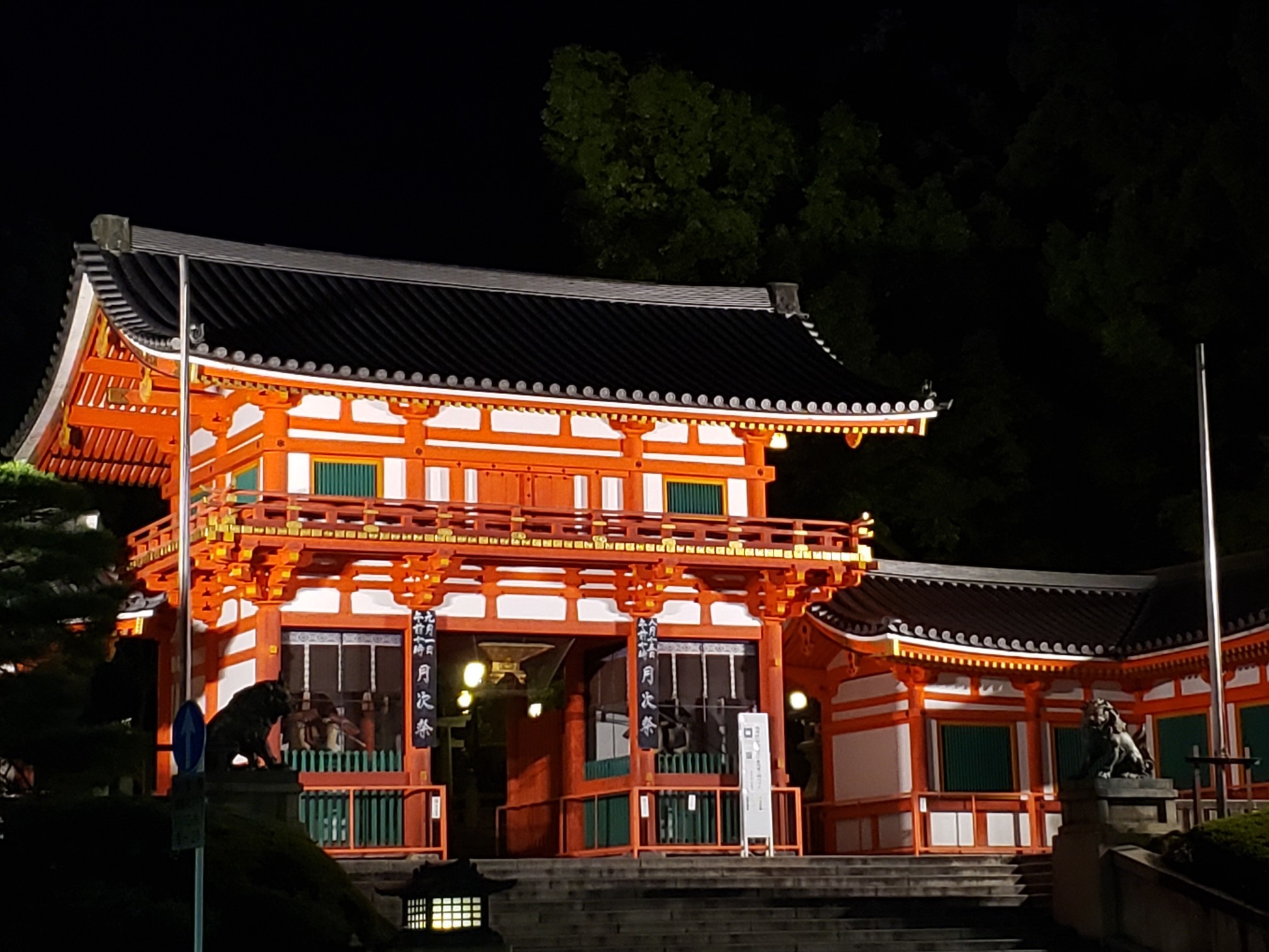 プチ休暇_c0160277_23425032.jpg