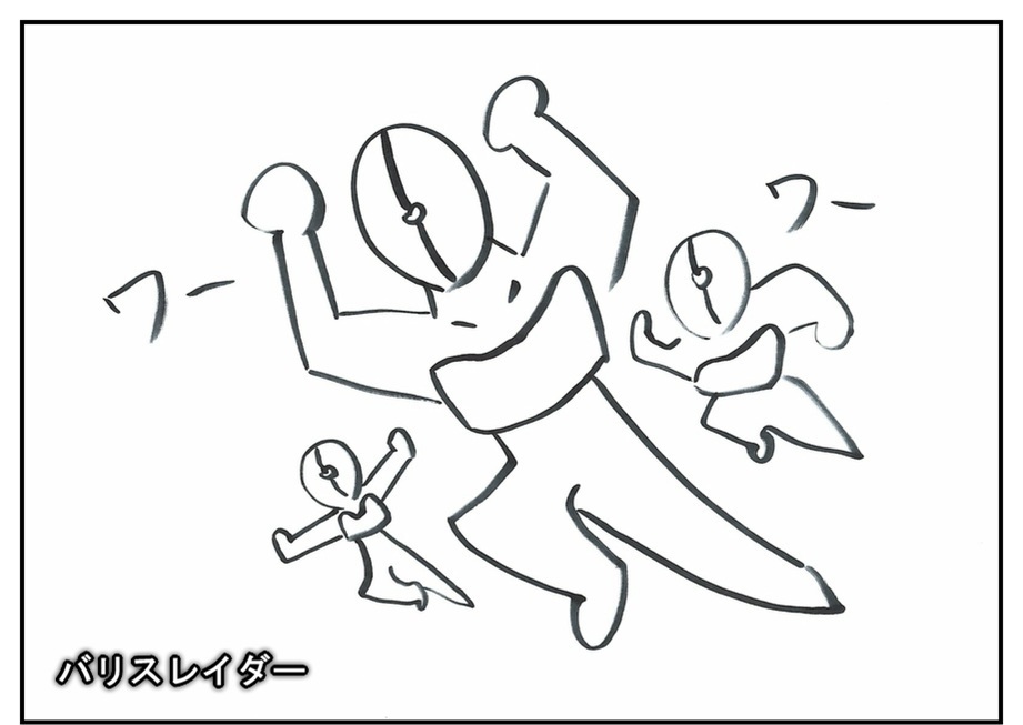 【ただの雑記】記憶だけでウルトラマンゼットや怪獣を描けるか④_f0205396_14581466.jpg