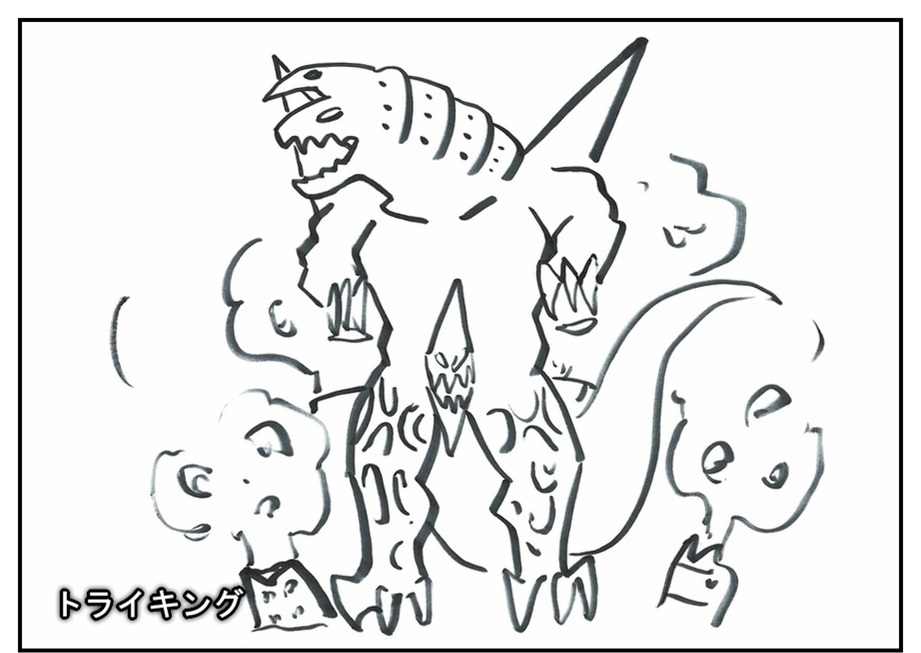 【ただの雑記】記憶だけでウルトラマンゼットや怪獣を描けるか④_f0205396_14582086.jpg