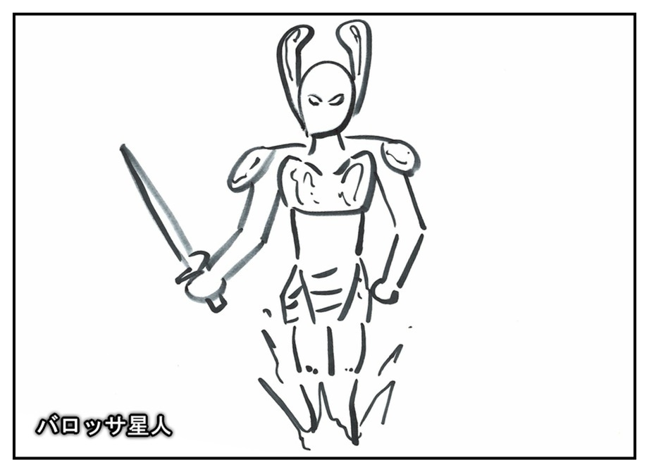 【ただの雑記】記憶だけでウルトラマンゼットや怪獣を描けるか④_f0205396_14584876.jpg