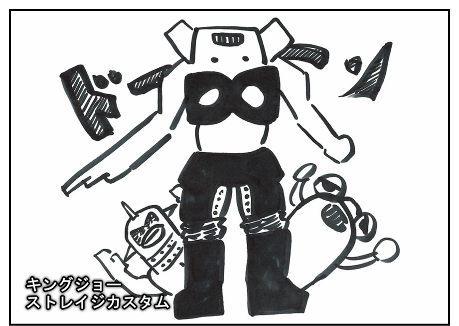 【ただの雑記】記憶だけでウルトラマンゼットや怪獣を描けるか④_f0205396_14585327.jpg