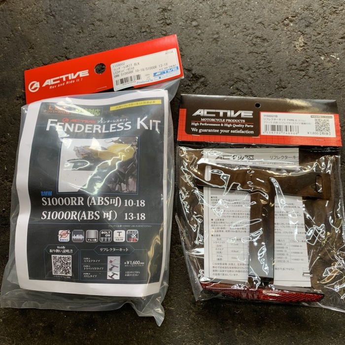 2017  S1000RR_c0226202_06300104.jpeg