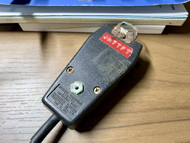 35年ぶりの電源投入 その2（松下電器 RJX-601）。 : 食！