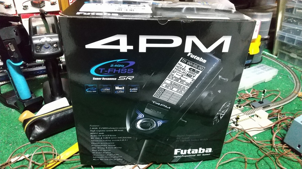 フタバ 4PM : 動力模型などのブログ フタバ 4PM : 動力模型などのブログ
