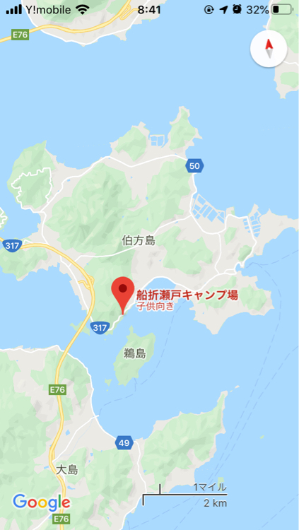しまなみツーリズム 夜の船折瀬戸 本日も晴天なり ちょっとそこまで自転車で