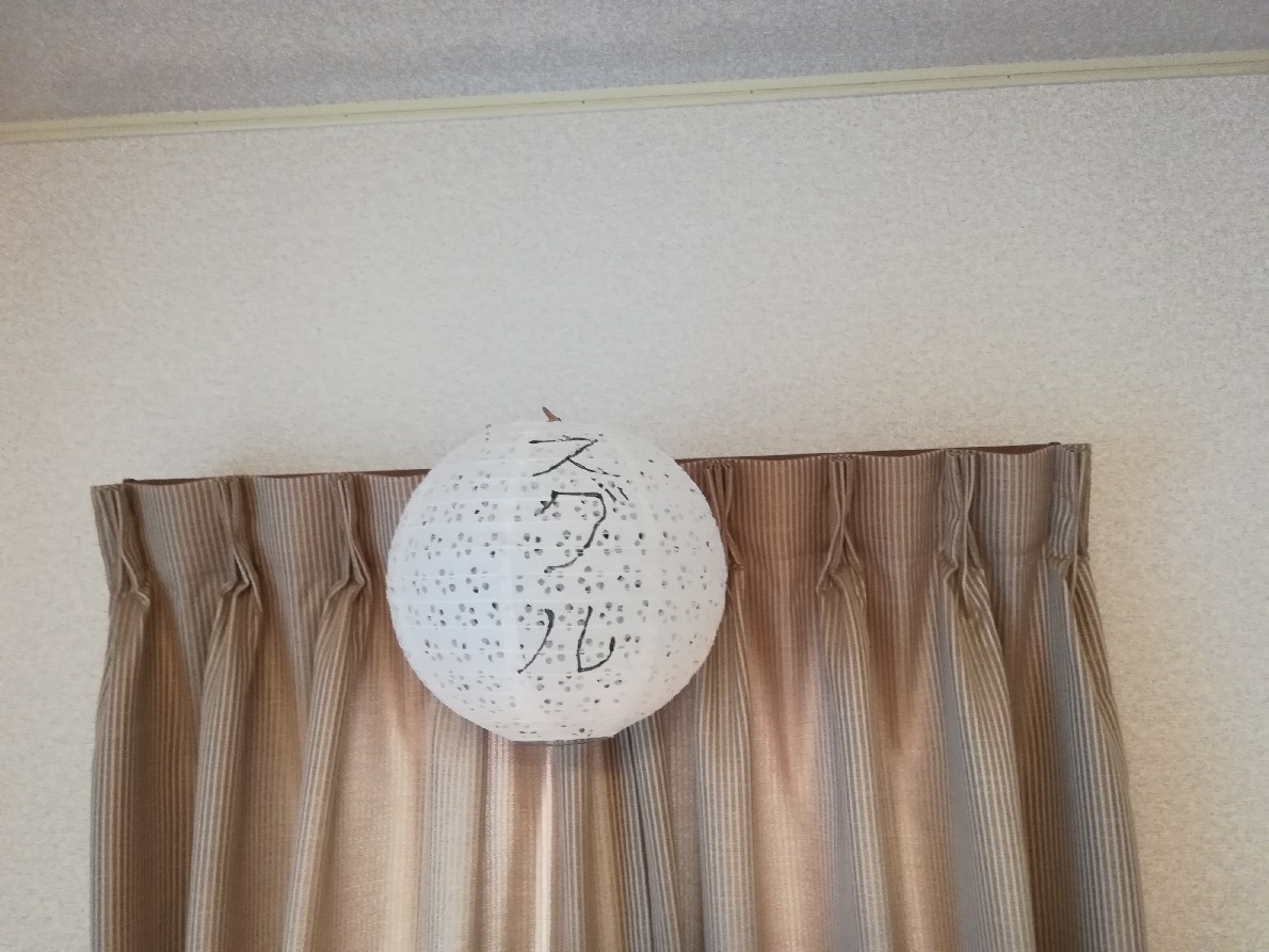 スグルは新盆_e0171874_13294225.jpg