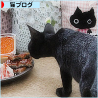 お盆のお供え_a0389088_01235366.jpg