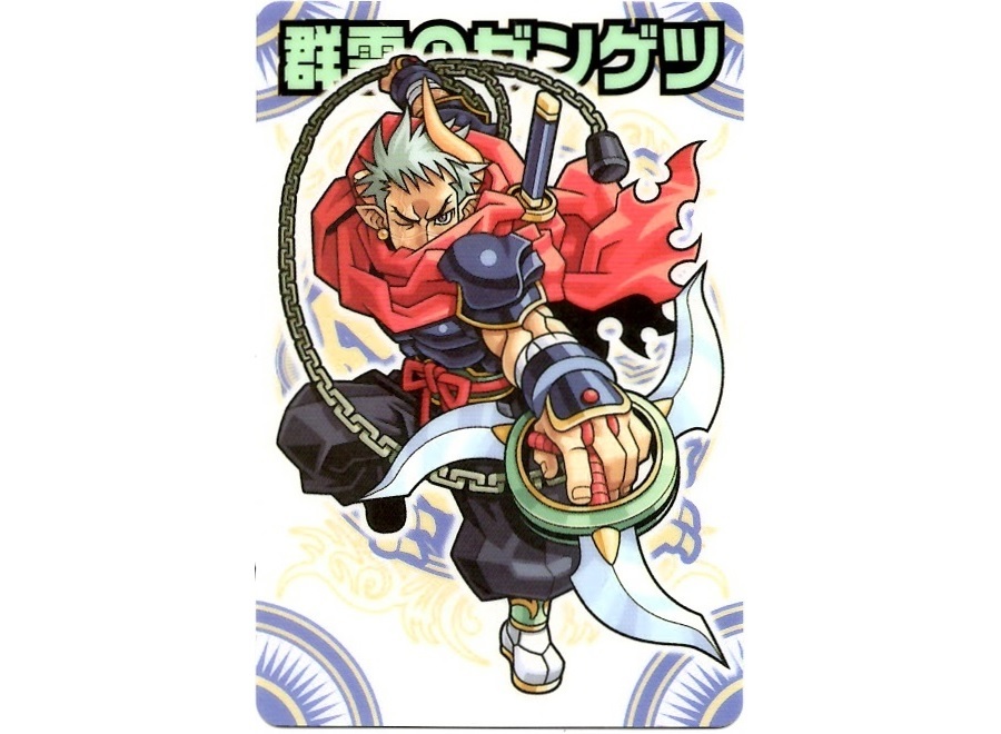【神羅無限雑記#10】新旧“聖龍族”特集!!_f0205396_11321151.jpg
