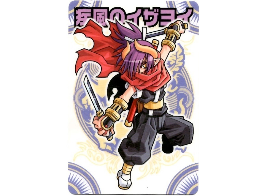 【神羅無限雑記#10】新旧“聖龍族”特集!!_f0205396_11424174.jpg