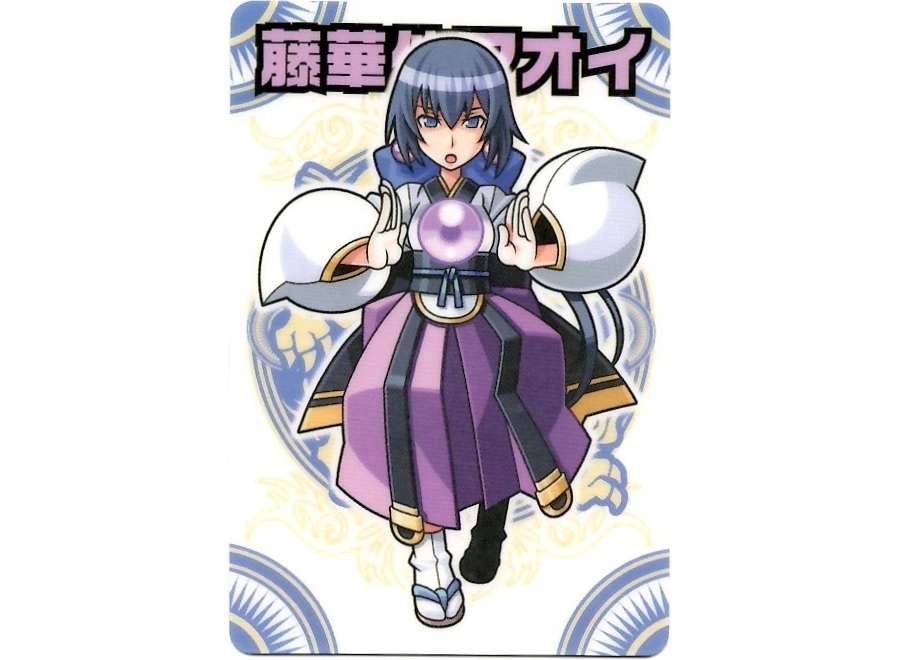 【神羅無限雑記#10】新旧“聖龍族”特集!!_f0205396_12134973.jpg