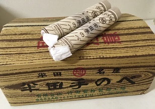 2020年ペルセウス流星群と半田そうめんと庭の花_f0162908_19430907.jpg