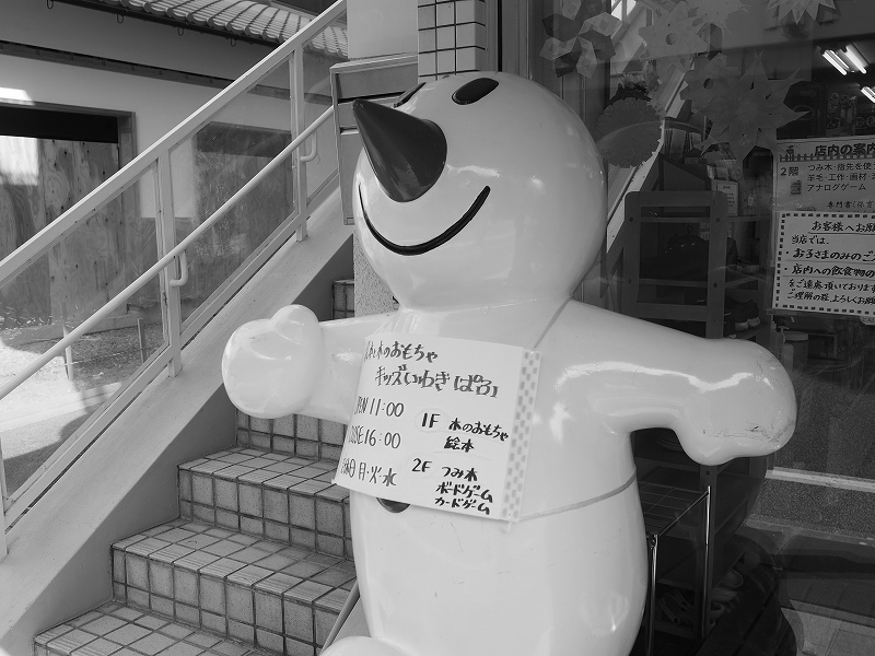 商店街_e0374932_07151463.jpg