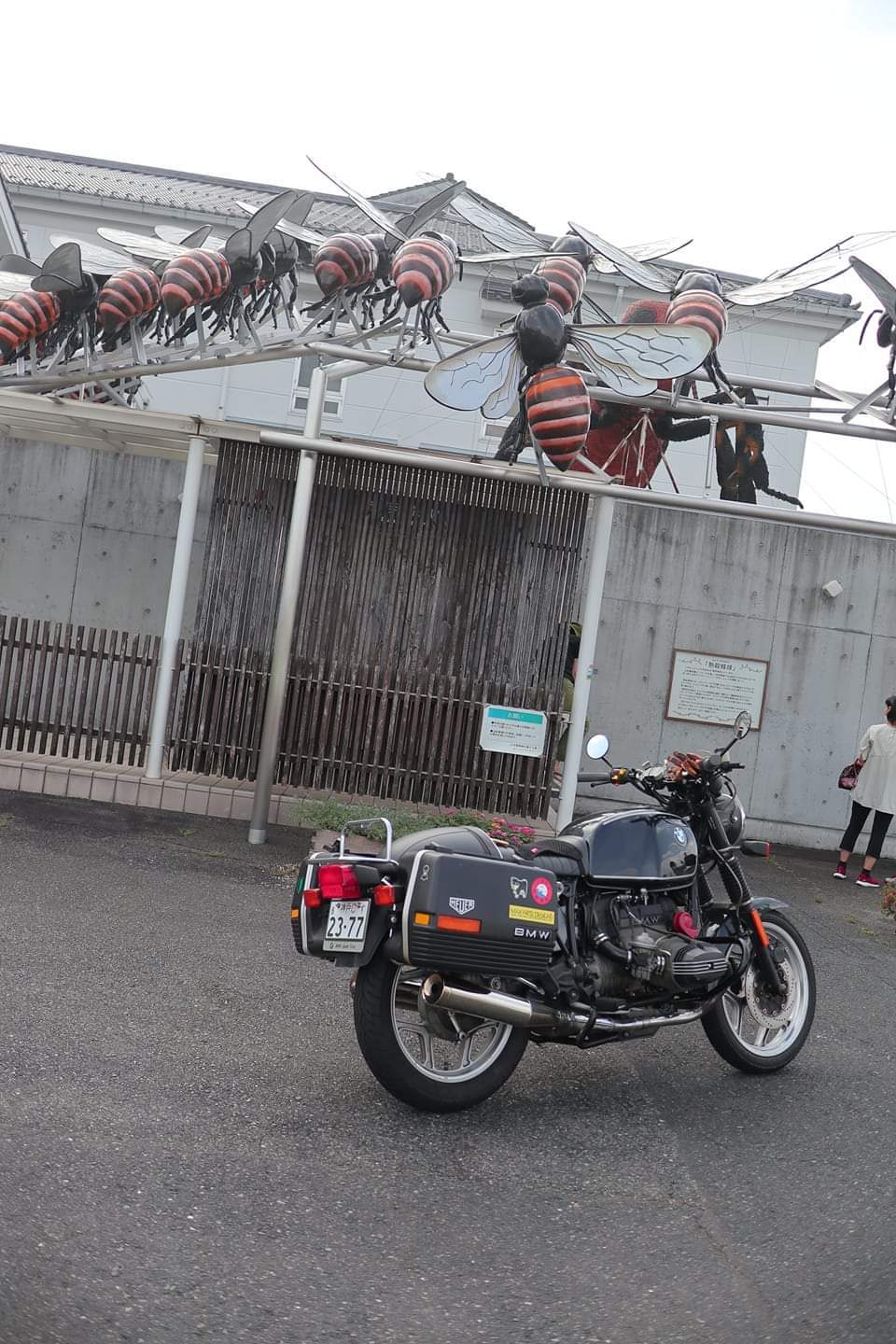 岡山県 山田養蜂場 ぶんぶんファクトリー Bmw R80 ベンベナブログ