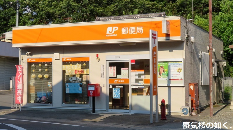 「ゆるキャン△」舞台探訪014 甲斐常葉・本栖高校1年ぶりの登校(新しいパネルも確認)_e0304702_08021709.jpg
