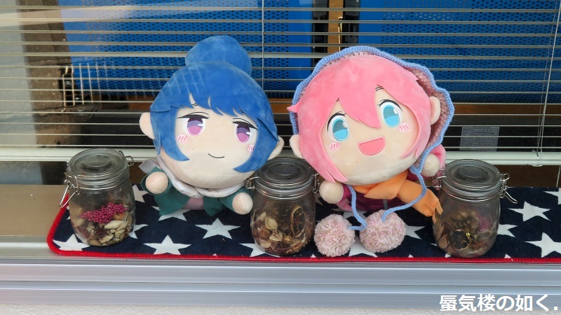 「ゆるキャン△」舞台探訪014 甲斐常葉・本栖高校1年ぶりの登校(新しいパネルも確認)_e0304702_09305285.jpg