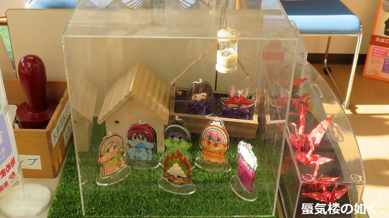 「ゆるキャン△」舞台探訪014 甲斐常葉・本栖高校1年ぶりの登校(新しいパネルも確認)_e0304702_09314912.jpg