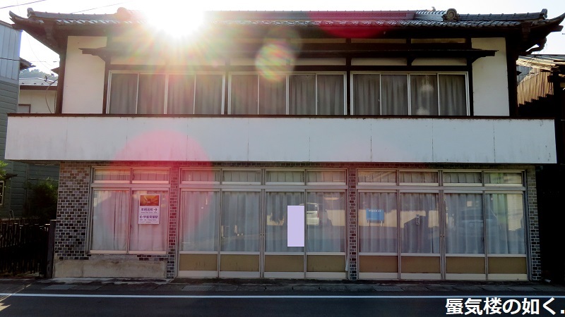 「ゆるキャン△」舞台探訪014 甲斐常葉・本栖高校1年ぶりの登校(新しいパネルも確認)_e0304702_13160140.jpg