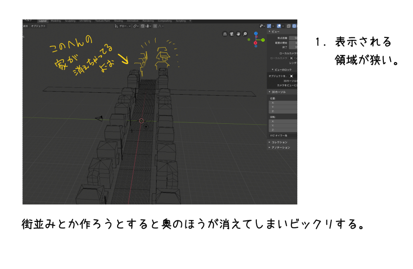 丘野クロのブログ