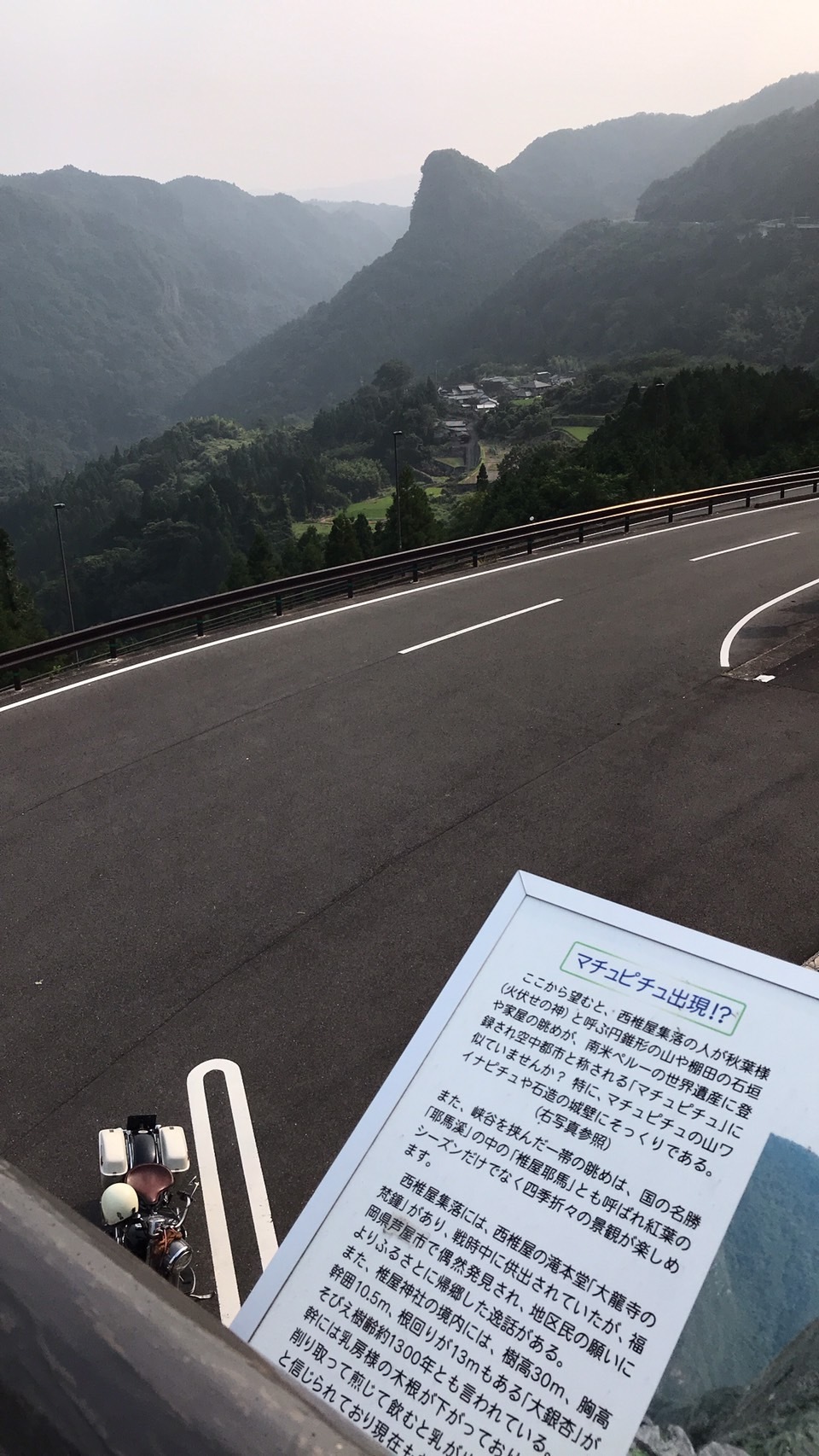 2020/8/16 灼熱のお盆明け 営業再開です。_a0110720_17434310.jpg