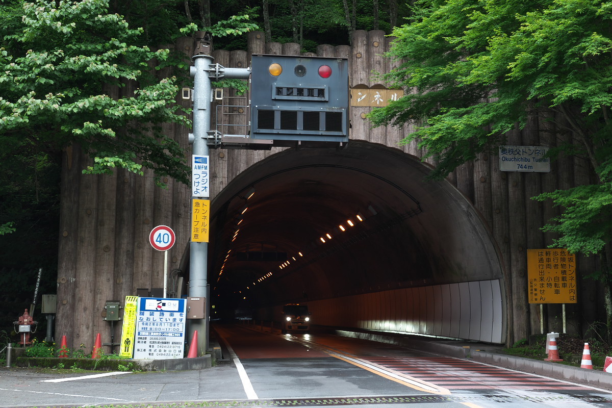 あれから10年~「あらかわ1」追悼の旅(その3)~_d0137627_23175168.jpg