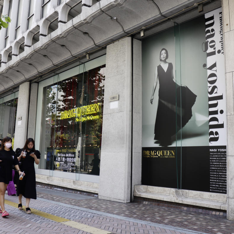 600円で東京メトロが24時間乗り放題!PASMOゲットしたよ_c0060143_04561616.jpg