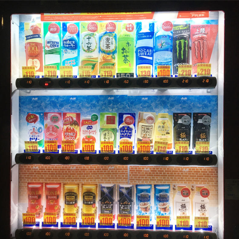 夜の自販機_c0060143_04583121.jpg