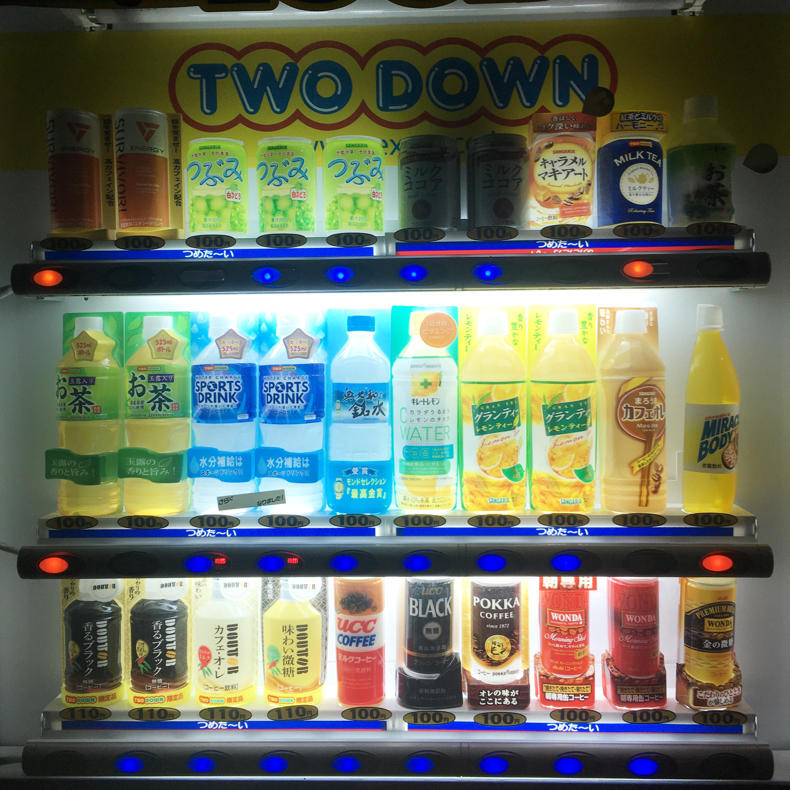 夜の自販機_c0060143_04585076.jpg