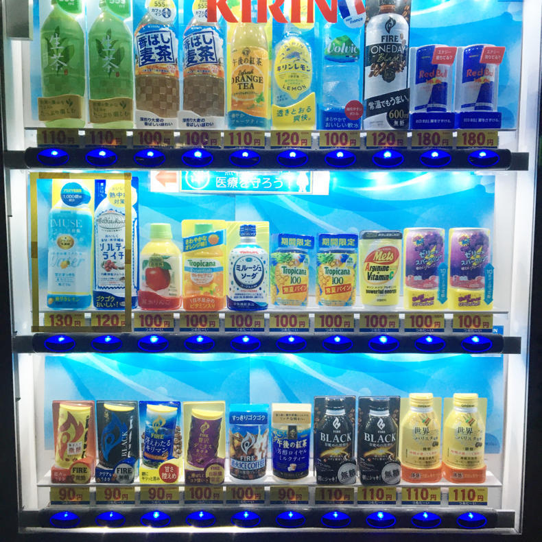 夜の自販機_c0060143_04585153.jpg