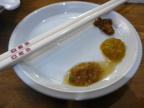 高円寺「イトマモーニング&ナイト」へ行く。_f0232060_1234920.jpg